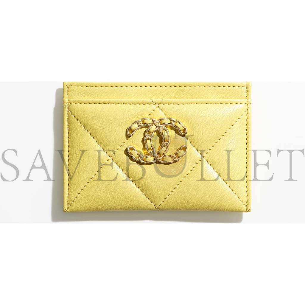 Ch*el 19 card holder ap1167 b04852 nl296 (11.3*7.5*0.5cm)